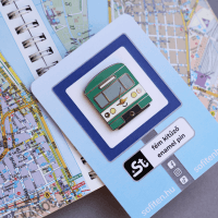 Elővárosi vasút kawaii zománcozott fém kitűző